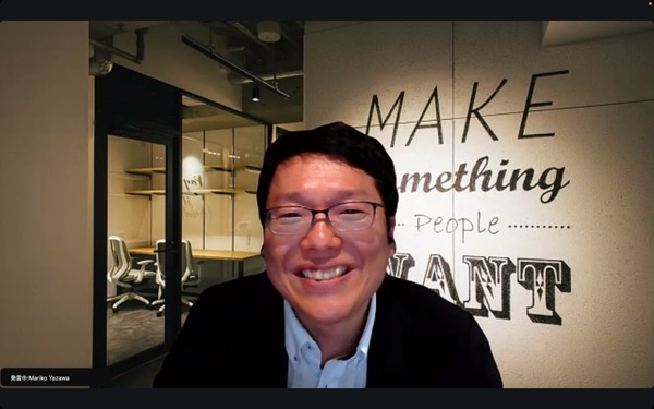 実践セミナー一回目